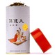 BOJENMI HERBAL TEA