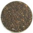 FORMOSA OOLONG