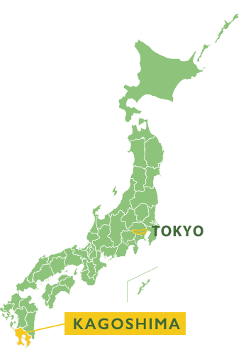 Kagoshima Japan