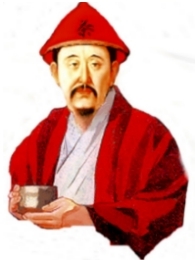 IL SIGNORE DEL TE' LOGO IL SIGNORE DEL TE' LOGO